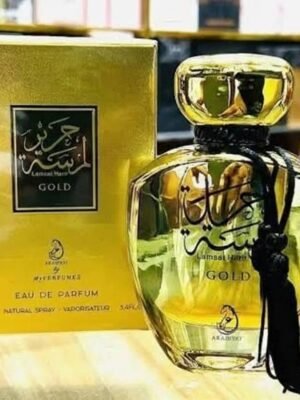 Lamsat Harir Gold