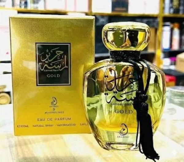 Lamsat Harir Gold